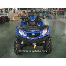 550 EFI ATV, bici del patio, todos los vehículos TERRIAN (FA-N550)